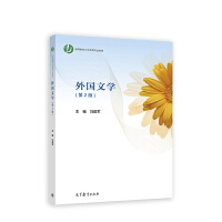 ����ČW(xu��)(��2��)