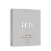 ���ص��S�衪���Ї��l(xi��ng)�彛(j��ng)�(y��n)��΢�^��(qu��n)������(������)