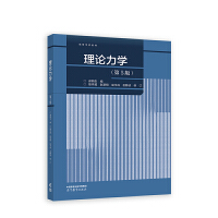 ��Փ���W(��5��)