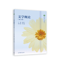 �ČW(xu��)��Փ(��2��)