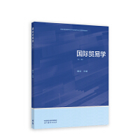 ���H�Q(m��o)�׌W(xu��)���ڶ��棩