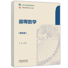 �ߵȔ�(sh��)�W(xu��)(�����)