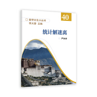 �y(t��ng)Ӌ(j��)�����x