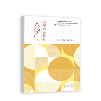 ��W(xu��)��������������