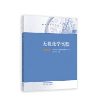 �o(w��)�C(j��)���W(xu��)��(sh��)�(y��n)(��4��)