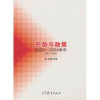 �΄��c����2023��2024�W(xu��)��(��һ�W(xu��)��)