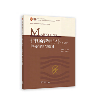 ���Ј�(ch��ng)�I(y��ng)�N�W(xu��)��(���߰�)�W(xu��)��(x��)ָ��(d��o)�c����(x��)