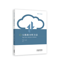 ��(sh��)��(j��)��������