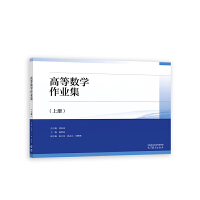 �ߵȔ�(sh��)�W���I(y��)��