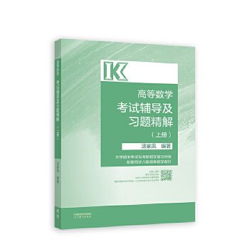  �ߵȔ�(sh��)�W(xu��)��ԇ�o��(d��o)����(x��)�}���⣨�σԣ�