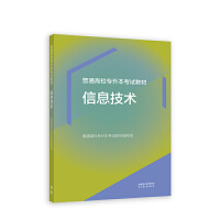 ��ͨ��У��������ԇ�̲ģ���Ϣ���g(sh��)