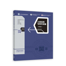 �����x���c����y��(��3��)