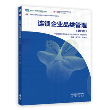 �B�i��I(y��)Ʒ���(���İ�)