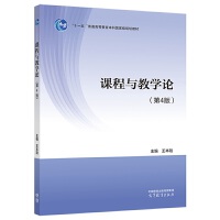 �n���c�̌WՓ����4�棩