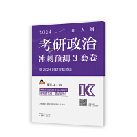 2024�������Λ_���A(y��)�y3�׾�