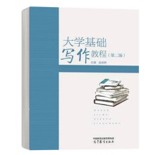 ��W(xu��)���A(ch��)�����̳�(�ڶ���)