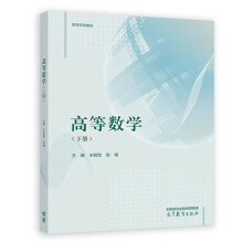 �ߵȔ�(sh��)�W(xu��)(��)