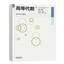  �ߵȴ���(sh��)�������棩