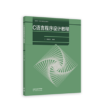  C�Z�Գ����O(sh��)Ӌ(j��)�̳�