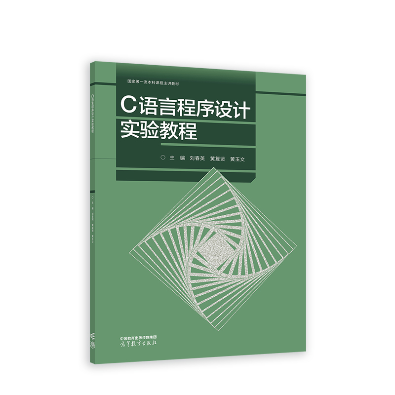 C�Z�Գ����O(sh��)Ӌ���̳�