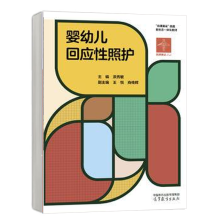  ���׃��ؑ�(y��ng)�����o(h��)