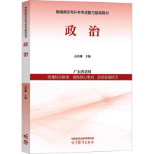 ��ͨ��У��������ԇ����ָ���Õ�  ����  �V�|ʡ����