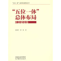 ����λһ�w�����w���֣����(hu��)���O(sh��)��