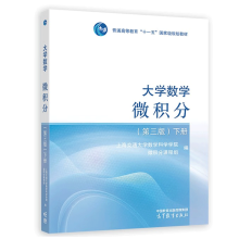 ��W(xu��)��(sh��)�W(xu��)��΢�e��(������)(��)