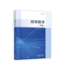 �ߵȔ�(sh��)�W(xu��)(��)