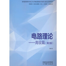  �·��Փ--�߼�ƪ����2�棩