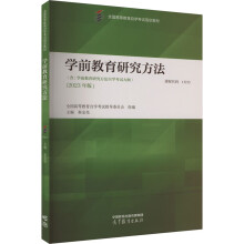 �W(xu��)ǰ�����о�����