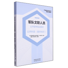 ܊�(du��)�����T���_(k��i)�п��Pԇ�̲� ������Ŀ(����֪�R(sh��))