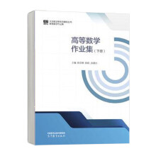 �ߵȔ�(sh��)�W(xu��)���I(y��)��(��)