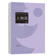  ��(sh��)�W(xu��)�Ļ��[�ټ�--����ƪ