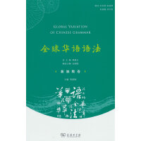 ȫ���A�Z(y��)�Z(y��)�����¼��¾�