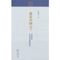 �l���Ї�����������f�c�A������Ľ���(g��u)