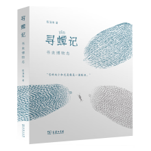 ���rӛ�����x����־