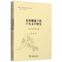 ����ҕ���µĿ��^�ČW(xu��)�о�