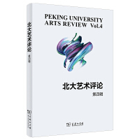 ����ˇ�g(sh��)�u(p��ng)Փ