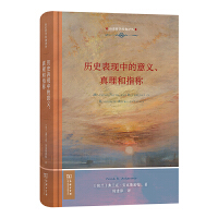 �vʷ���F(xi��n)�е����x��������ָ�Q