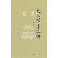 �����A��ʷՓ