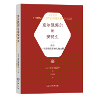 �ˠ��P����Փ��ͽ��