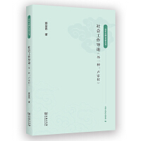 ���(hu��)������(d��o)Փ(��һ�N���R�Ҵ�)