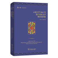 ���ϴ�W1963��ŭ�����g�ČW�{���Y�ϼ�