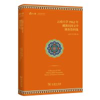 ���ϴ�W1962��������g�ČW�{(di��o)���Y�ϼ�