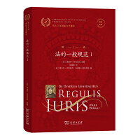 ���h���Ճ�(y��u)ʿ���������ȫ�x�g