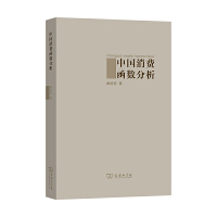 �Ї�(gu��)���M(f��i)����(sh��)����