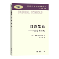 ��Ȼ����