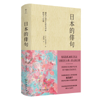 �ձ���ٽ��