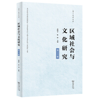 �^(q��)�����(hu��)�c�Ļ��о�